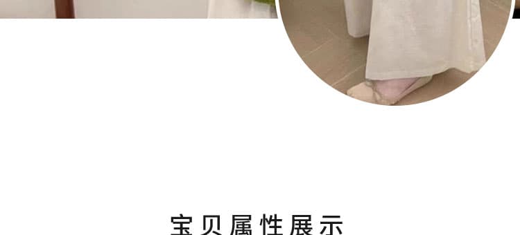 지금 지금 임산부 세트 여름 코디 전체 집합 품격 연령 감소 외국 가스 녹색 맨위 와이드 레그 팬츠 어린이 투피스 세트 상세 이미지 6