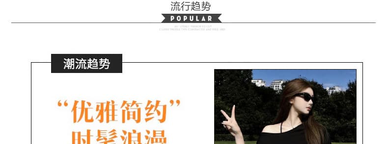 지금 지금 임산부 세트 새로운 편안함 코디 여름 미니멀리즘 패션 비스듬한 어깨 반팔 티셔츠 와이드 레그 팬츠 투피스 세트 상세 이미지 7