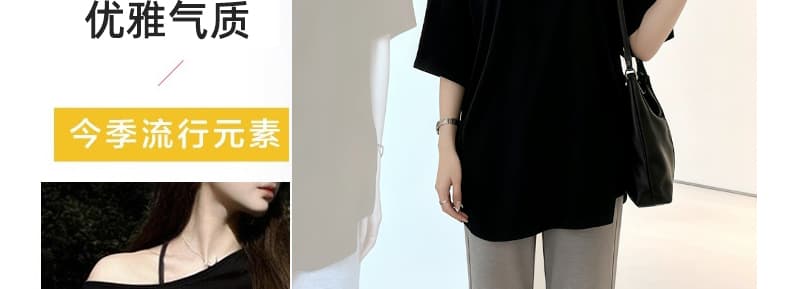 지금 지금 임산부 세트 새로운 편안함 코디 여름 미니멀리즘 패션 비스듬한 어깨 반팔 티셔츠 와이드 레그 팬츠 투피스 세트 상세 이미지 11