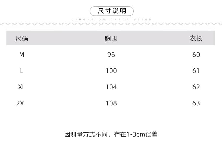 지금 새로운 임산부 패션 디자인 센스 홀로우 아웃 오프숄더 긴팔 슬림해 보이는 Chic 비스듬한 어깨 루즈핏 외국 가스 맨위 상세 이미지 11