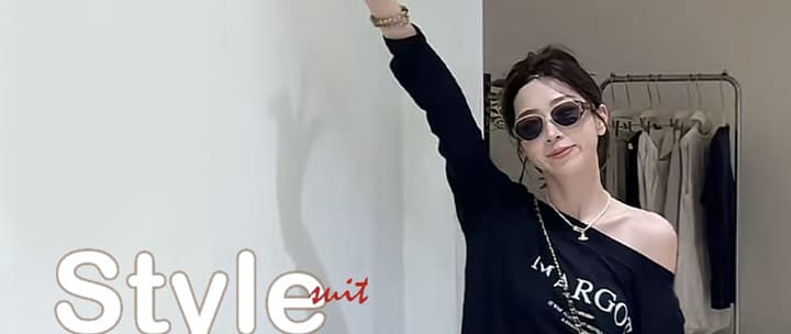 지금 새로운 가을 코디 캐주얼 패션 비스듬한 어깨 의류 화이트 와이드 레그 팬츠 세트 상세 이미지 1