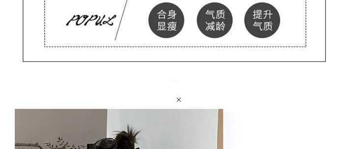 지금 새로운 가을 코디 캐주얼 패션 비스듬한 어깨 의류 화이트 와이드 레그 팬츠 세트 상세 이미지 10