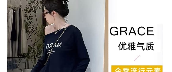 지금 새로운 가을 코디 캐주얼 패션 비스듬한 어깨 의류 화이트 와이드 레그 팬츠 세트 상세 이미지 11
