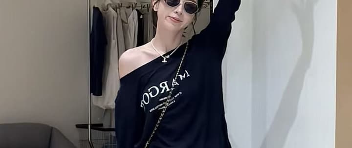 지금 새로운 가을 코디 캐주얼 패션 비스듬한 어깨 의류 화이트 와이드 레그 팬츠 세트 상세 이미지 30