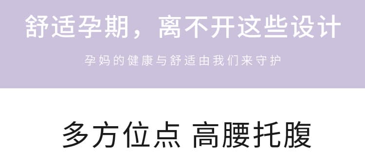 지금 임산부 하이웨이스트 복부 지지 꽃무늬 반신 스커트 봄 가을 하이웨이스트 다용도 도루 센스 한 마디 큰 진자 중간 길이 우산 치마 상세 이미지 16