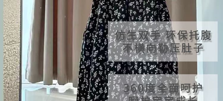 지금 임산부 하이웨이스트 복부 지지 꽃무늬 반신 스커트 봄 가을 하이웨이스트 다용도 도루 센스 한 마디 큰 진자 중간 길이 우산 치마 상세 이미지 18