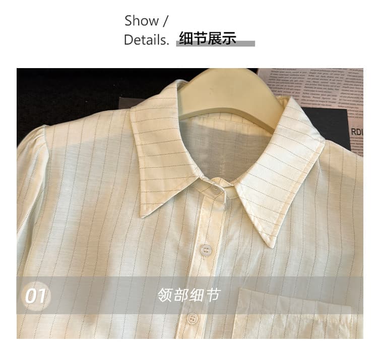 봄 여름 새로운 프랑스식 자외선 차단 여성 셔츠 디자인 센스 슬림해 보이는 연령 감소 페이크 레이어드 맨위 패션 외국 가스 작은 셔츠 상세 이미지 6