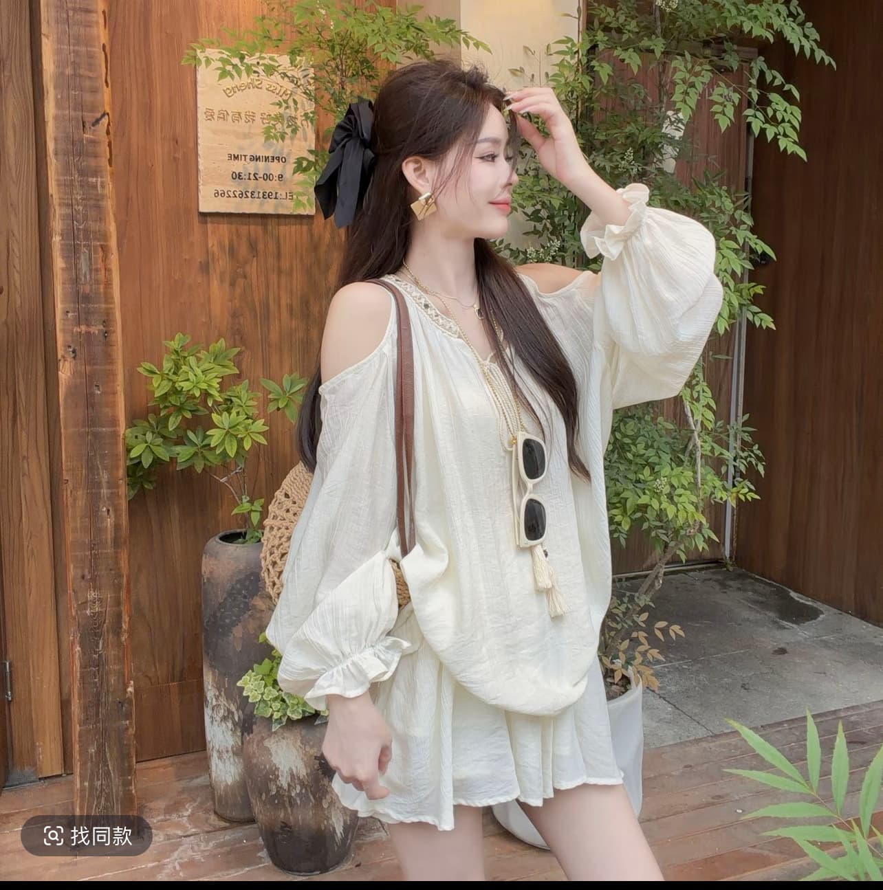 샤오 크릭 의류 한 부서 오프숄더 품격 루즈핏 느긋한 긴팔 슬림해 보이는 셔츠 치마바지 패션 세트