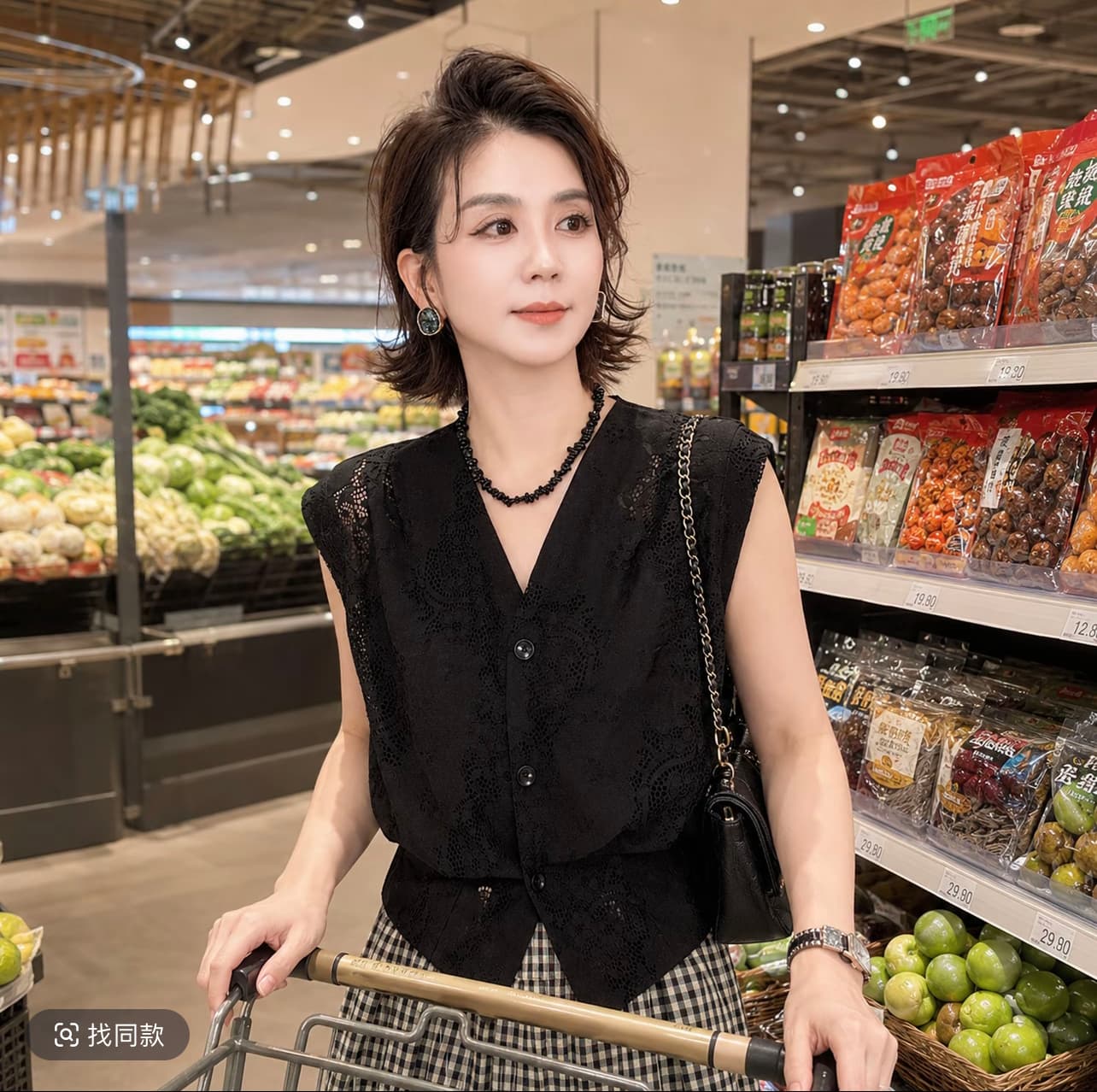 한 玖 웨이 여름 새로운 외국 가스 품격 쇼트 스타일 민소매 맨위 패션 이미지 4