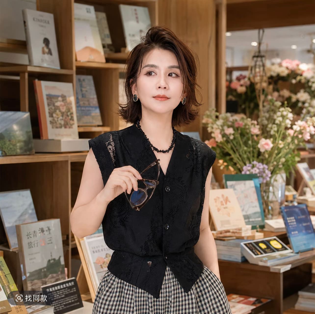 한 玖 웨이 여름 새로운 외국 가스 품격 쇼트 스타일 민소매 맨위 패션 이미지 3