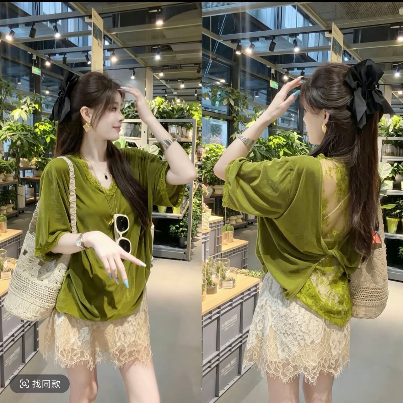 샤오 크릭 의류 여름 새로운 V넥 레이스 반팔 티셔츠 루즈핏 슬림해 보이는 다용도 캐주얼 맨위
