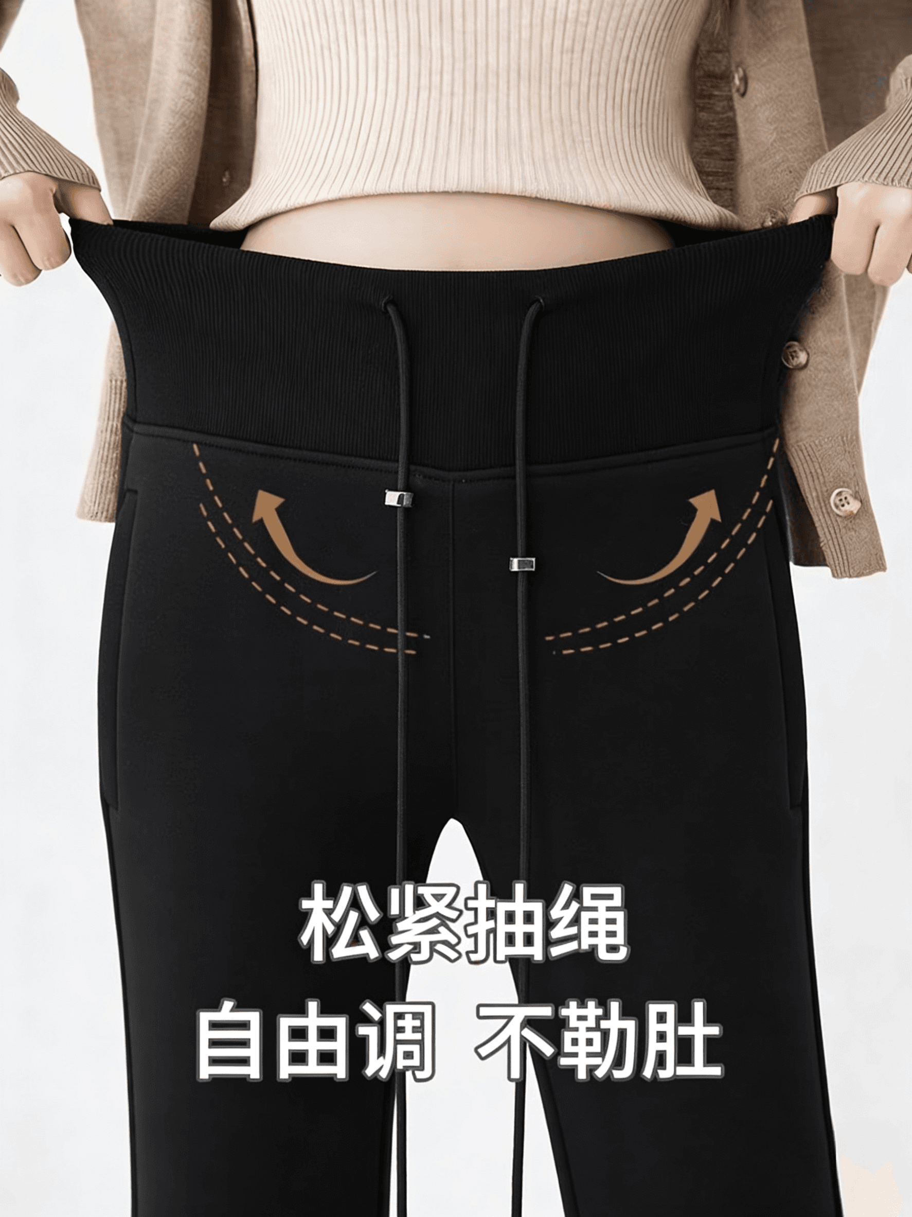 아메리칸 부츠컷 운동 바지 봄 여름 새로운 몸매 가꾸기 슬림해 보이는 도루 센스 나팔 바지 빈 가스 층 임산부 바지 이미지 4