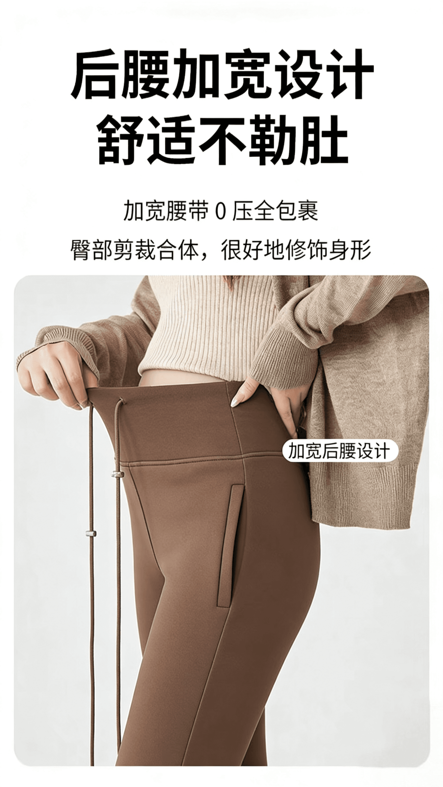 아메리칸 부츠컷 운동 바지 봄 여름 새로운 몸매 가꾸기 슬림해 보이는 도루 센스 나팔 바지 빈 가스 층 임산부 바지 상세 이미지 10