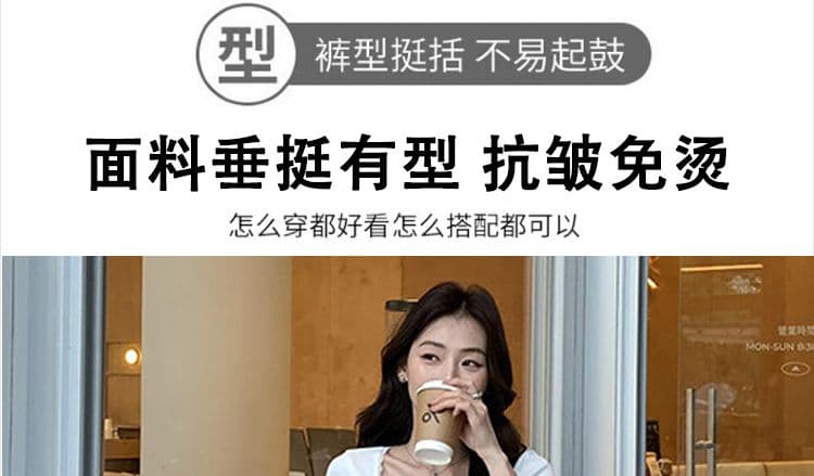 지금 임산부 부츠컷 바지 허리 머리 뒤집다 측면 캐주얼 바지 여름 새로운 신축성 니트 도루 센스 긴 바지 루즈핏 와이드 레그 팬츠 상세 이미지 13