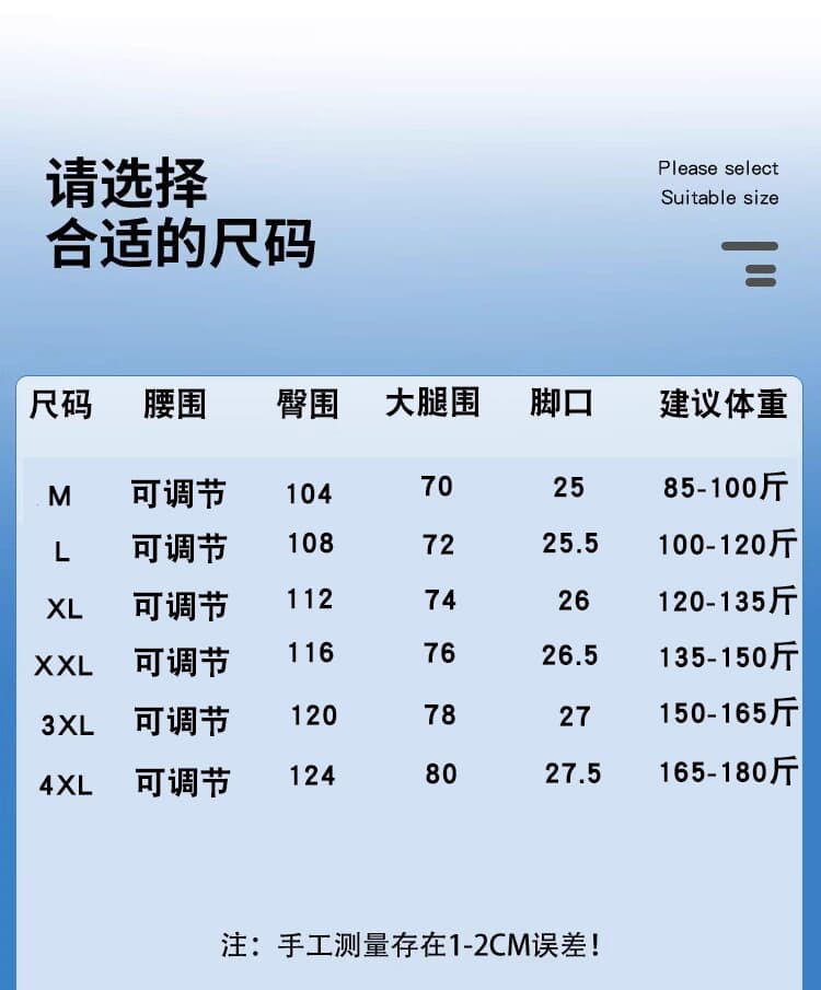 지금 모통이 칼 와이드 레그 팬츠 2026 새로운 임산부 바지 여름 얼음 실크 얇은 스타일 폭발 속도 건조한 야마모토 운동 캐주얼 바지 상세 이미지 6