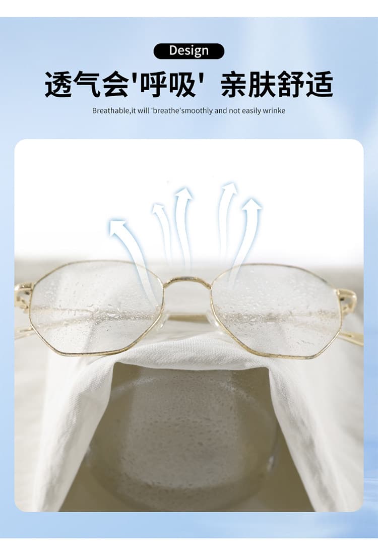 지금 모통이 칼 와이드 레그 팬츠 2026 새로운 임산부 바지 여름 얼음 실크 얇은 스타일 폭발 속도 건조한 야마모토 운동 캐주얼 바지 상세 이미지 12