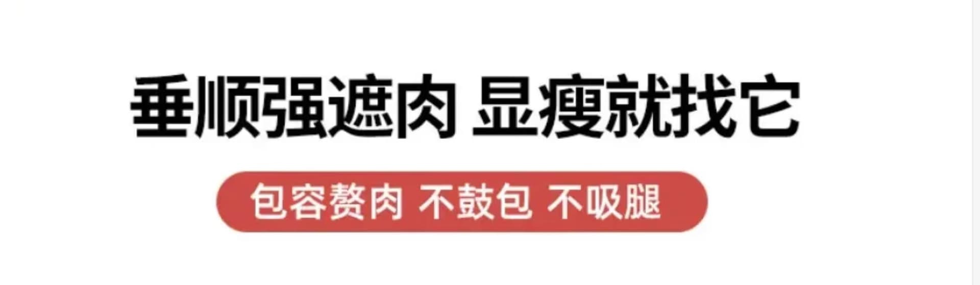 임산부 반신 스커트 목이버섯 레이스 여름 얇은 스타일 미니멀리즘 캐주얼 외출용 하이웨이스트 새로운 루즈핏 치마 디자인 센스 상세 이미지 2