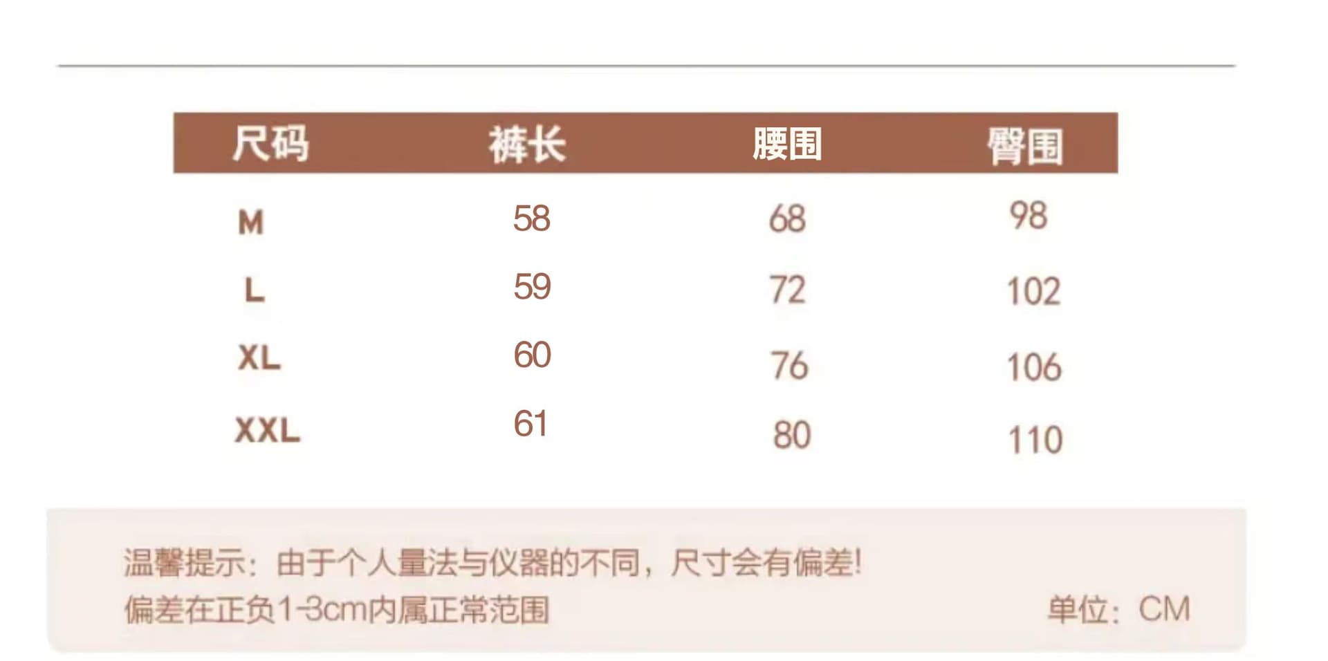 임산부 반신 스커트 목이버섯 레이스 여름 얇은 스타일 미니멀리즘 캐주얼 외출용 하이웨이스트 새로운 루즈핏 치마 디자인 센스 상세 이미지 6