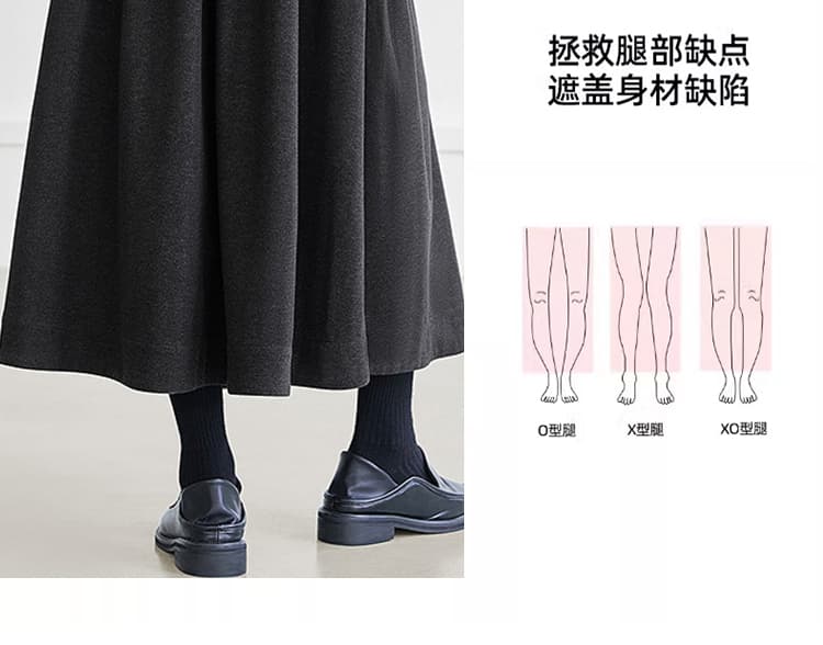 2026 새로운 가을 겨울철 임산부 반신 스커트 미니멀리즘 캐주얼 A라인 스커트 부드러운 찹쌀 다용도 슬림해 보이는 임산부 길다 우산 치마 상세 이미지 14