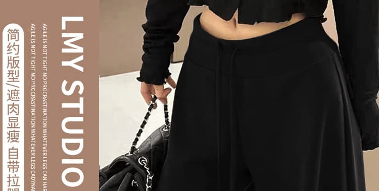 그는 벤 우아한 경기 서울 가면 임산부 바지 가을 마이크로 나팔 와이드 레그 팬츠 봄 가을 슬림해 보이는 도루 센스 복부 지지 긴 바지 상세 이미지 1