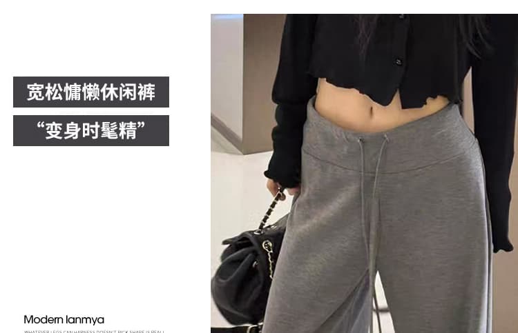 그는 벤 우아한 경기 서울 가면 임산부 바지 가을 마이크로 나팔 와이드 레그 팬츠 봄 가을 슬림해 보이는 도루 센스 복부 지지 긴 바지 상세 이미지 10