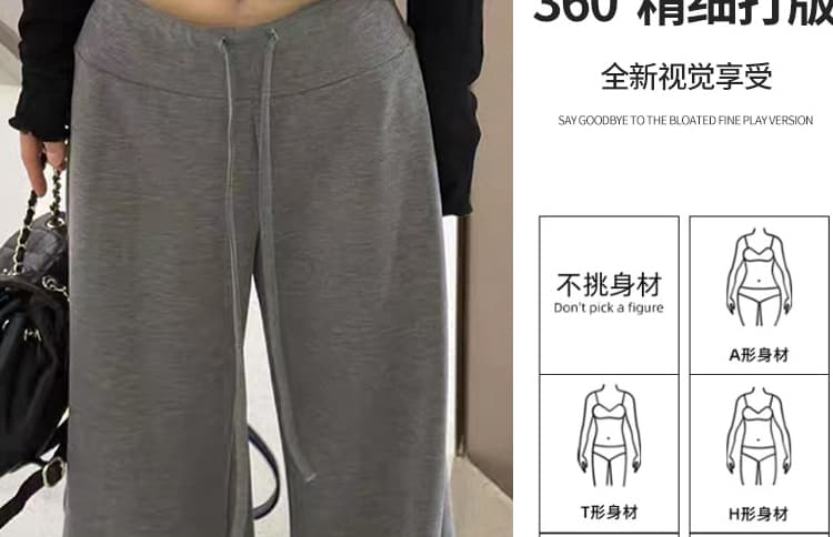 그는 벤 우아한 경기 서울 가면 임산부 바지 가을 마이크로 나팔 와이드 레그 팬츠 봄 가을 슬림해 보이는 도루 센스 복부 지지 긴 바지 상세 이미지 16