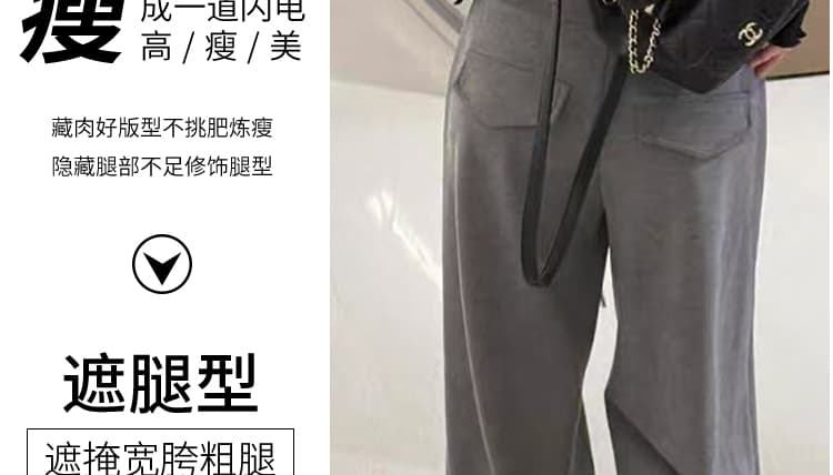 그는 벤 우아한 경기 서울 가면 임산부 바지 가을 마이크로 나팔 와이드 레그 팬츠 봄 가을 슬림해 보이는 도루 센스 복부 지지 긴 바지 상세 이미지 19