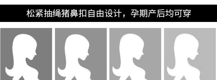 2026 임산부 바지 가을 겨울철 도루 센스 모직 루즈핏 느긋한 와이드 레그 팬츠 배 모양 몸 슬림해 보이는 찹쌀 캐주얼 바지 상세 이미지 8