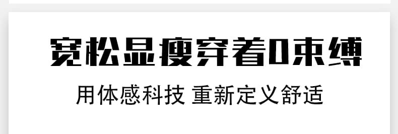 실사 임산부 바지 가을 겨울 느긋한 바람 루즈핏 털이 있는 캐주얼 스트라이프 바지 패션 슬림해 보이는 외출용 바닥 청소 바지 상세 이미지 3