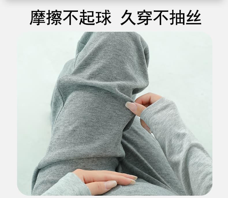 실사 그는 벤 우아한 경기 서울 가면 임산부 바지 가을 마이크로 나팔 와이드 레그 팬츠 슬림해 보이는 도루 센스 복부 지지 긴 바지 상세 이미지 16