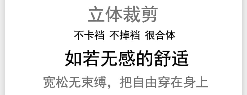 실사 가을 구름 면 가면 임산부 와이드 레그 팬츠 빈 가스 층 슬림해 보이는 도루 센스 복부 지지 긴 바지 찹쌀 캐주얼 바지 상세 이미지 16