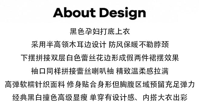 실사 지금 출산 착용 가을 겨울 한 부서 반하이넥 기본 셔츠 여성 디자인 센스 맨위 바지 투피스 세트 상세 이미지 2