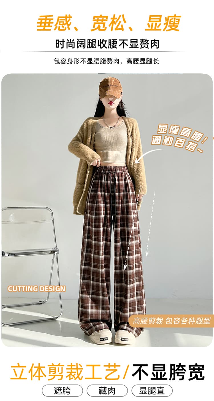 실사 봄 여름 얇은 스타일 아메리칸 클래식 체크무늬 바지 다용도 허리밴드 펌프 로프 슬림해 보이는 캐주얼 하이웨이스트 와이드 레그 팬츠 상세 이미지 6