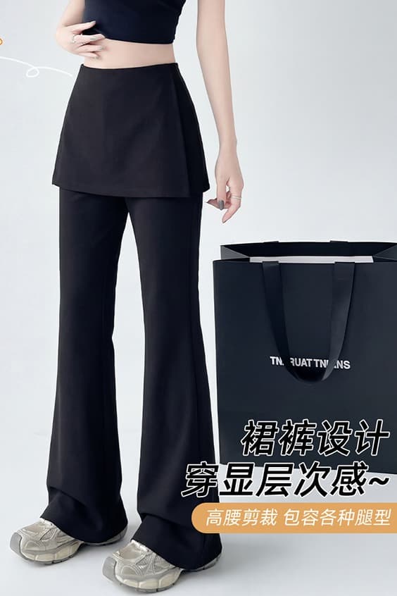 실사 2026 여름 섹션 얇은 페이크 레이어드 랩스커트팬츠 부츠컷 정장 원단 몸매 가꾸기 하이웨이스트 신축성 호스 슈 나팔 바지 이미지 7