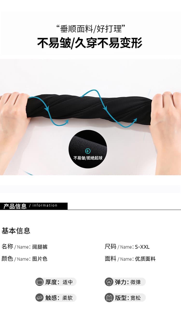 실사 봄 여름 우유 푸 블루 색상 캐주얼 휴가 바람 스카프 스트랩 하이웨이스트 벽오동 바지 넓은 다리 슬림해 보이는 도루 센스 바지 상세 이미지 58