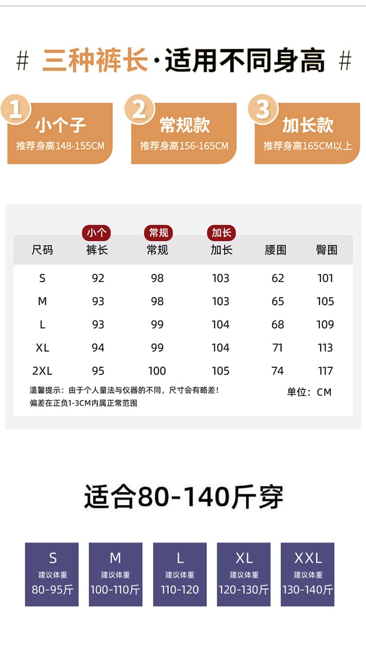 실사 봄 여름 우유 푸 블루 색상 캐주얼 휴가 바람 스카프 스트랩 하이웨이스트 벽오동 바지 넓은 다리 슬림해 보이는 도루 센스 바지 상세 이미지 59