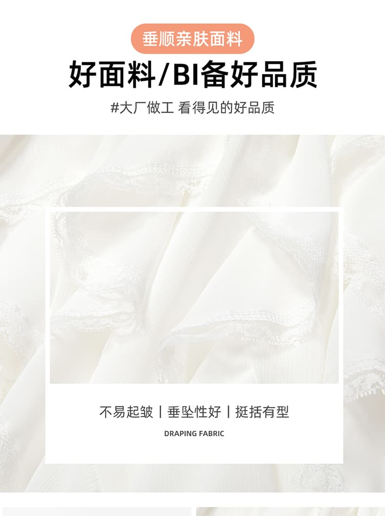 실사 여름 화이트 프랑스식 우아함 요정 가스 불규칙 무거운 작업 패치워크 연꽃 잎 레이스 한 마디 하이웨이스트 반신 스커트 상세 이미지 5