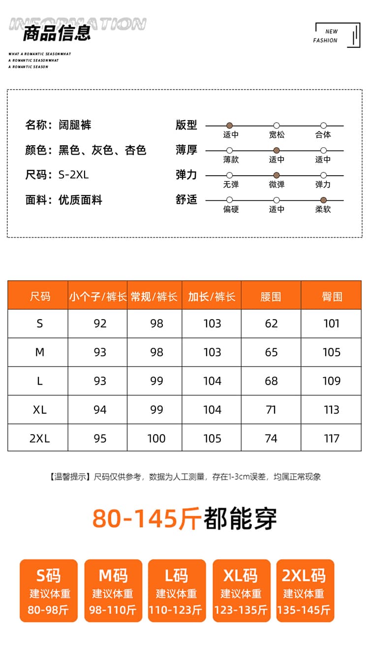 실사 여름 프랑스식 면 린넨 디자인 느긋한 센스 슬림해 보이는 작은 키 하이웨이스트 캐주얼 출퇴근 넓은 다리 길이 바지 상세 이미지 3