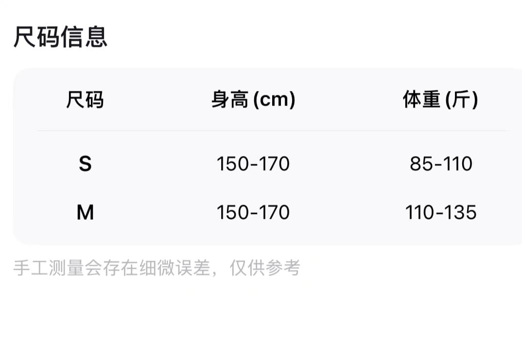 레트로 항구 바람 패치워크 단추 반팔 티셔츠 여성 2026 여름 새로운 품격 연령 감소 디스플레이 얇고 작은 날다 소매 맨위 상세 이미지 1