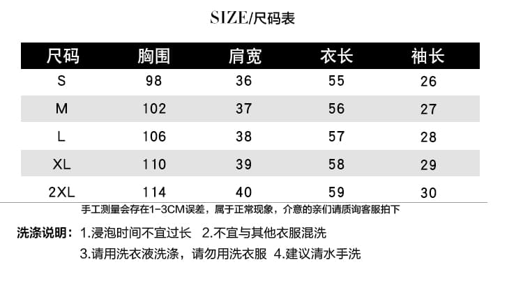 실사 연꽃 연못 달빛 여름 새로운 패션 무거운 공예 꽃무늬 자수 외국 가스 연령 감소 다용도 셔츠 맨위 상세 이미지 10