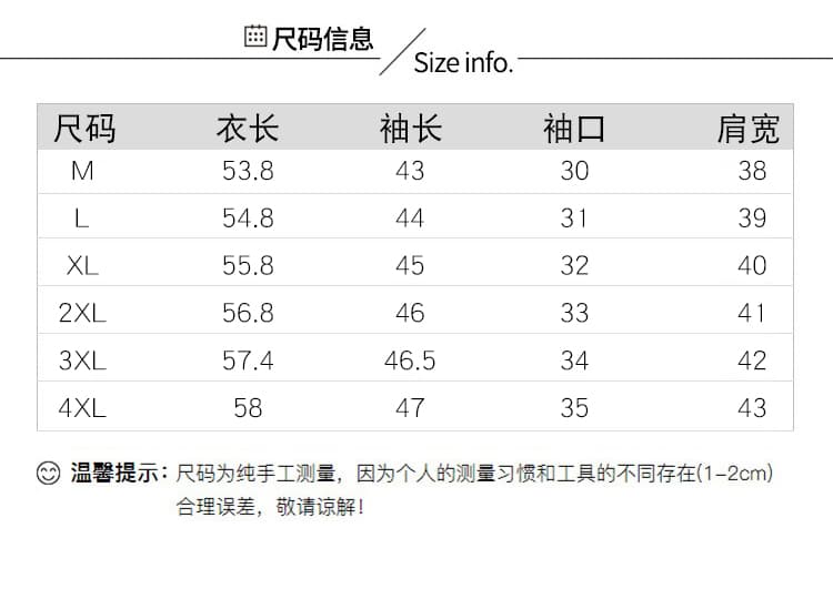 실사 2026 섹션 봄 여름 새로운 연령 감소 품격 맨위 셔츠 외국 가스 다용도 디자인 센스 루즈핏 작은 셔츠 상세 이미지 9