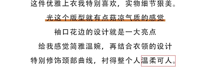 실사 한국 스타일 여름 패션 꽃무늬 품격 출퇴근 연령 감소 슬림해 보이는 다용도 프린트 여성 셔츠 상세 이미지 4