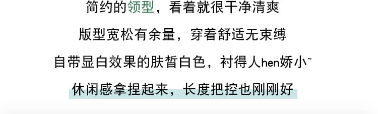 프랑스식 빛 럭셔리 화이트 여성 셔츠 가을 긴팔 고급 센스 품격 출퇴근 도루 센스 품격 패션 맨위 상세 이미지 5