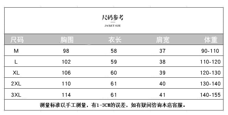 2026 섹션 고급 센스 자수 7부 소매 여성 셔츠 새로운 진주 실 작은 대중 외국 가스 맨위 상세 이미지 10