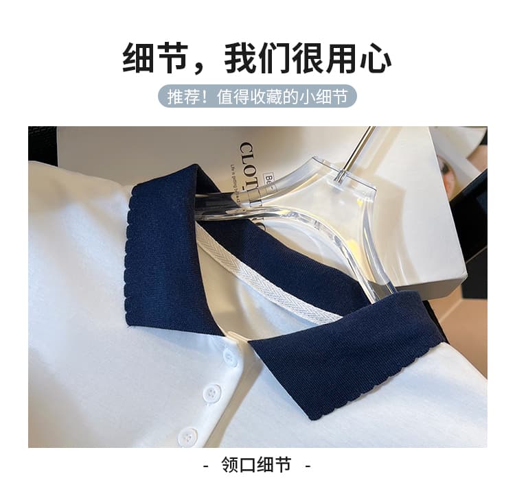 실사 2025 년 여름 새로운 여성 의류 루즈핏 POLO 셔츠 반팔 티셔츠 고유 한 Chic 작은 대중 디자인 센스 상세 이미지 21