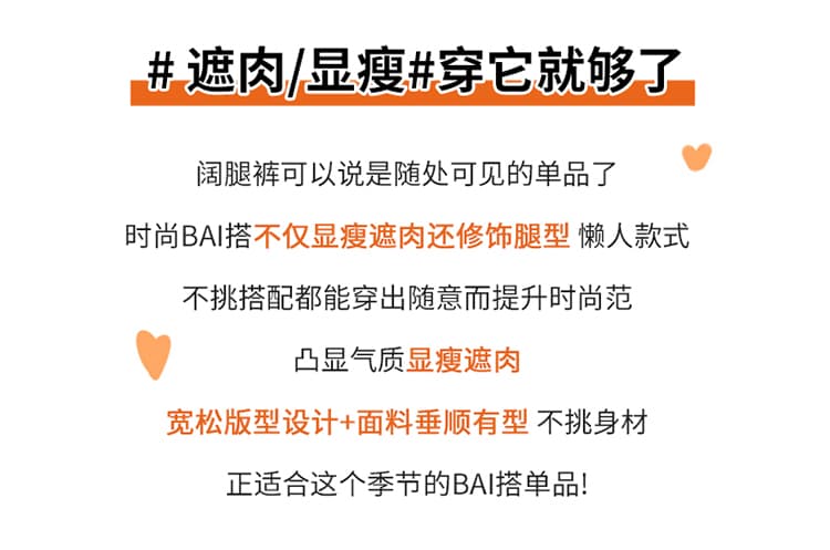 실사 2026 년 이른 봄 새로운 웨이 바지 캐주얼 와이드 레그 팬츠 루즈핏 운동 바람 미니멀리즘 출퇴근 상세 이미지 2