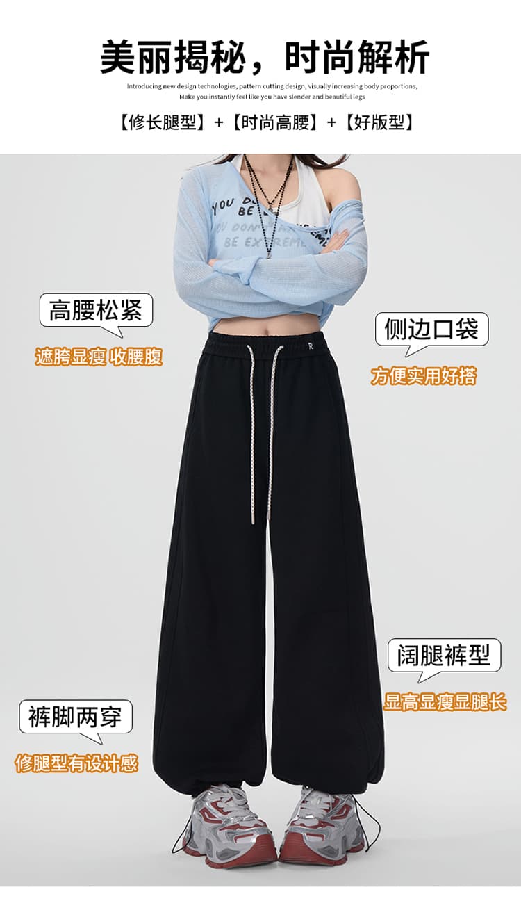 실사 2026 년 이른 봄 새로운 웨이 바지 캐주얼 와이드 레그 팬츠 루즈핏 운동 바람 미니멀리즘 출퇴근 상세 이미지 6