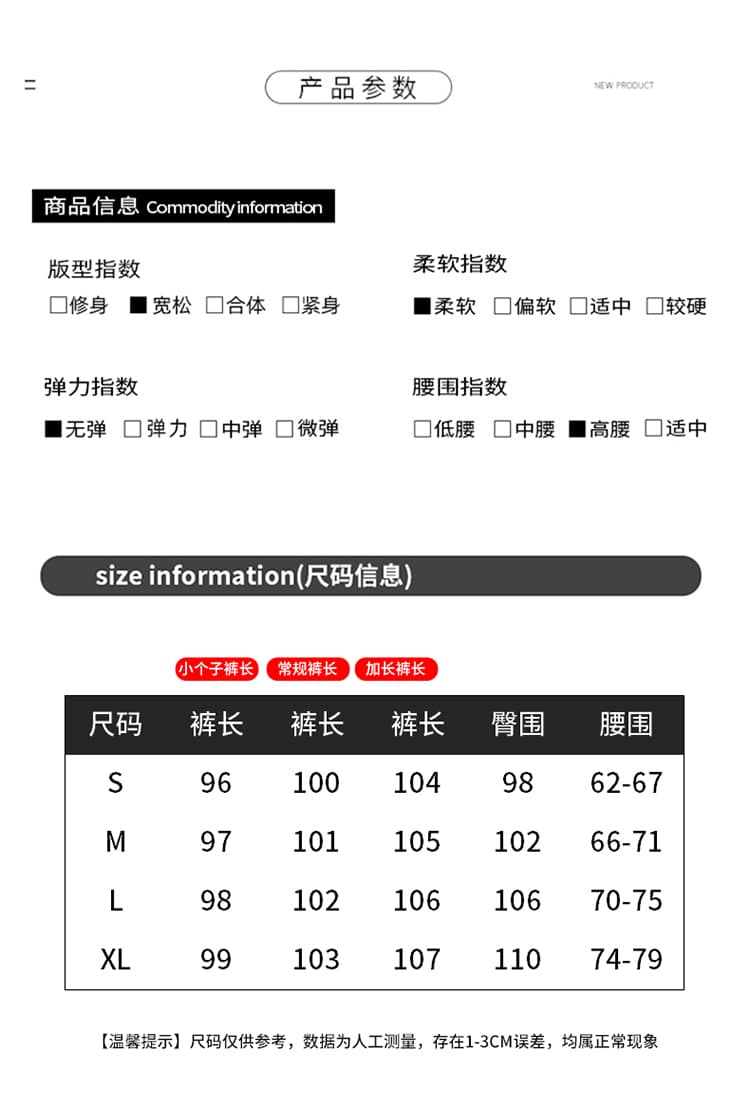실사 2026 년 이른 봄 새로운 웨이 바지 캐주얼 와이드 레그 팬츠 루즈핏 운동 바람 미니멀리즘 출퇴근 상세 이미지 16