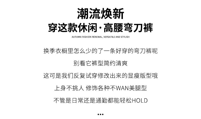 스트레이트 루즈핏 와이드 레깅스 바지 봄 여름 2026 새로운 하이웨이스트 바닥 청소 캐주얼 바지 운동 길이 연장 웨이 바지 상세 이미지 2