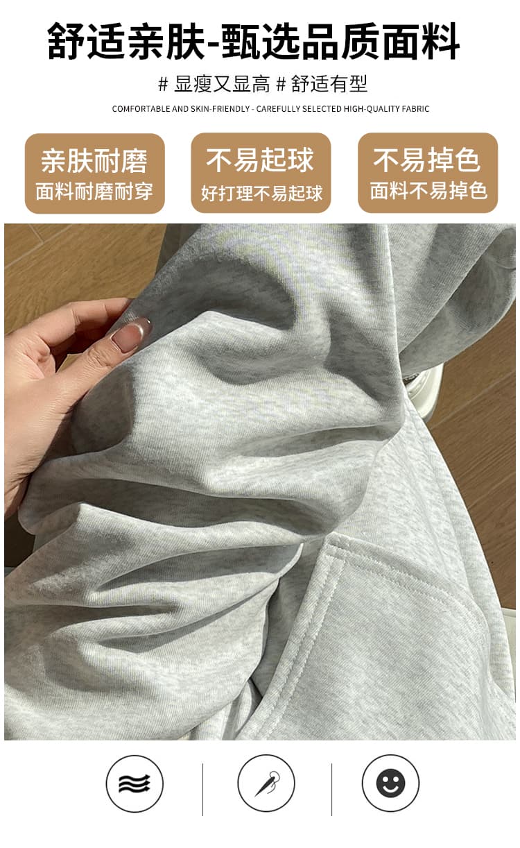 실사 2026 년 한 부서 패션 넓은 다리 모통이 칼 바지 하이웨이스트 디스플레이 농땡이 부리다 랩스커트팬츠 바지 둘 착용 캐주얼 긴 바지 상세 이미지 10
